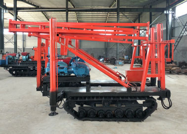 Red Track Mounted Drill Rig , Crawler Drill Machine XY-1A For Water Well