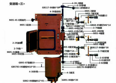 Componentes de alta velocidade do equipamento do conjunto/de furo de Gyrator da broca de XY-1A para o equipamento de furo