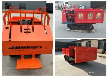 0.5 - 4,5 toneladas transportador da esteira rolante da montanha de mini com trilha da engenharia