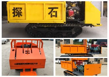 Mini descarregador de borracha da trilha, transportador da trilha de 0,8 toneladas para a exploração agrícola/mineração