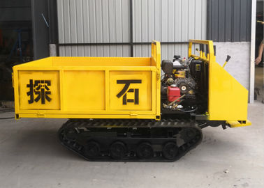 O auto que carrega a borracha automática de 1,5 toneladas segue o descarregador do transportador para o transporte