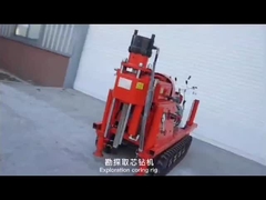 Máquina de perfuração de túnel hidráulica completa da série ZDY