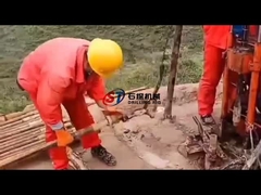 Perfuração Geological poderosa flexível Rig Reach 50 medidores de profundidade